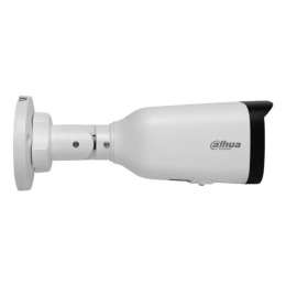 Камера видеонаблюдения Dahua DH-IPC-HFW1230T1-ZS-S5