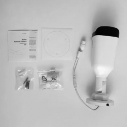 Камера видеонаблюдения Dahua DH-IPC-HFW1230T1-ZS-S5