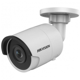 Камера видеонаблюдения Hikvision DS-2CD2083G0-I (2.8)