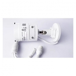 Камера видеонаблюдения Hikvision DS-2CD2083G0-I (2.8)