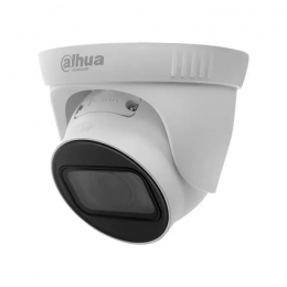 Камера видеонаблюдения Dahua DH-IPC-HDW1230T1-ZS-S5