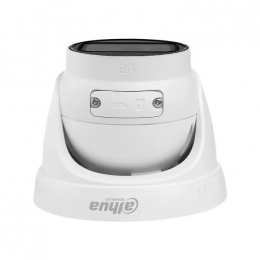 Камера видеонаблюдения Dahua DH-IPC-HDW1230T1-ZS-S5