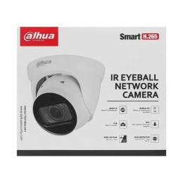 Камера видеонаблюдения Dahua DH-IPC-HDW1230T1-ZS-S5
