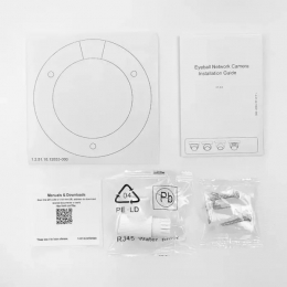 Камера видеонаблюдения Dahua DH-IPC-HDW1230T1-ZS-S5