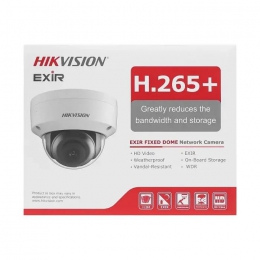 Камера відеоспостереження Hikvision DS-2CD2121G0-IS(C) (2.8)