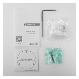 Камера видеонаблюдения Hikvision DS-2CD2063G2-I (2.8)