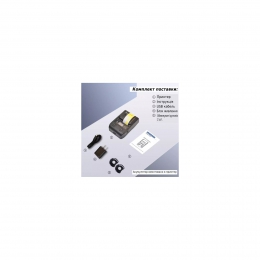 Принтер этикеток UKRMARK AT 10EW USB, Bluetooth, NFC, black (900316)