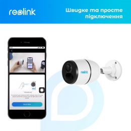 Камера видеонаблюдения Reolink G330 (Go Plus)