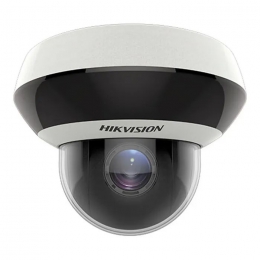 Камера видеонаблюдения Hikvision DS-2DE2A404IW-DE3(C0)(S6)(C)