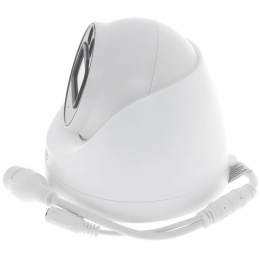 Камера видеонаблюдения Dahua DH-IPC-HDW2449T-S-IL (3.6)