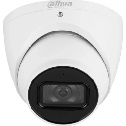 Камера видеонаблюдения Dahua DH-IPC-HDW3441EM-S-S2 (2.8)