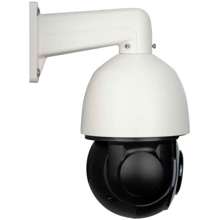 Камера відеоспостереження SEVEN Systems IP-7275P PRO (2.8)