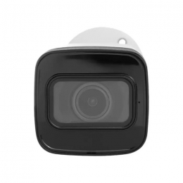 Камера відеоспостереження Dahua DH-IPC-HFW2241T-ZS (2.7-13.5)