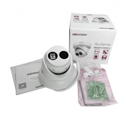 Камера видеонаблюдения Hikvision DS-2CD2363G2-I (2.8)