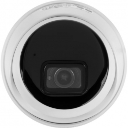 Камера видеонаблюдения Greenvision GV-175-IP-IF-DOS12-30 SD (Ultra AI)