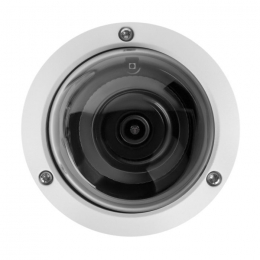 Камера видеонаблюдения Greenvision GV-174-IP-IF-DOS50-30 SDA (Ultra AI)