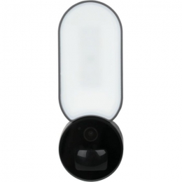 Камера видеонаблюдения Greenvision GV-119-IP-GM-DOG20-12-SD