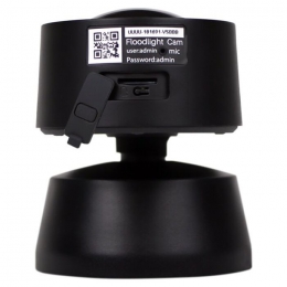 Камера видеонаблюдения Greenvision GV-119-IP-GM-DOG20-12-SD