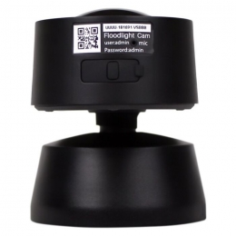 Камера видеонаблюдения Greenvision GV-119-IP-GM-DOG20-12-SD