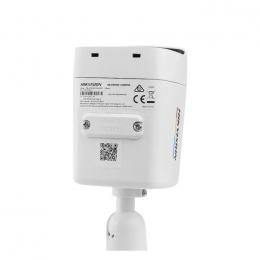 Камера видеонаблюдения Hikvision DS-2CD1047G2H-LIUF (2.8)