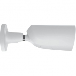 Камера видеонаблюдения Ajax BulletCam (5/4.0) white