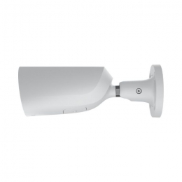 Камера видеонаблюдения Ajax BulletCam (5/4.0) white
