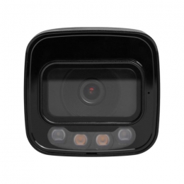 Камера відеоспостереження Dahua DH-IPC-HFW2449T-AS-IL (3.6)