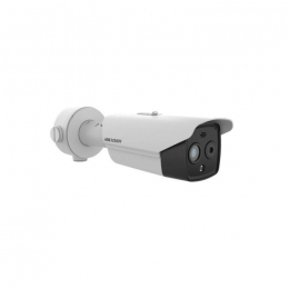 Камера відеоспостереження Hikvision DS-2TD2628-10/QA