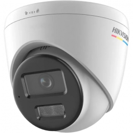 Камера видеонаблюдения Hikvision DS-2CD1347G2H-LIUF (2.8)