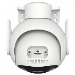 Камера видеонаблюдения Imou Cruiser 2 (IPC-GS7EP-5M0WE)