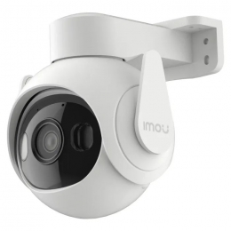 Камера видеонаблюдения Imou Cruiser 2 (IPC-GS7EP-5M0WE)