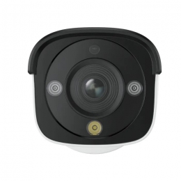 Камера видеонаблюдения Reolink P320 (2.8)