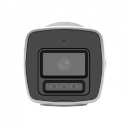 Камера відеоспостереження Hikvision DS-2CD1047G2H-LIUF (4.0)