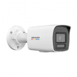 Камера відеоспостереження Hikvision DS-2CD1047G2H-LIUF (4.0)