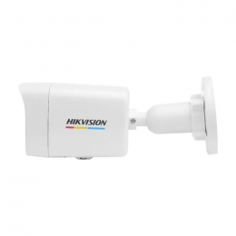 Камера відеоспостереження Hikvision DS-2CD1047G2H-LIUF (4.0)