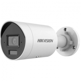 Камера видеонаблюдения Hikvision DS-2CD2043G2-LI (2.8)