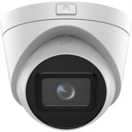 Камера видеонаблюдения Hikvision DS-2CD1H43G2-IZ (2.8-12)