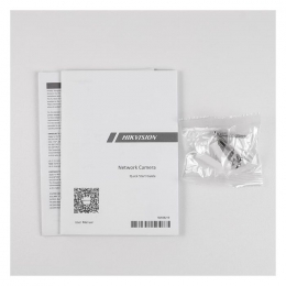 Камера видеонаблюдения Hikvision DS-2CD2443G2-IW(W) (2,8)