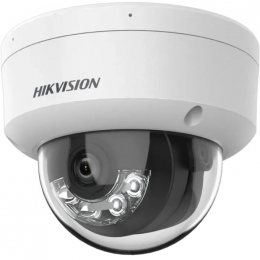 Камера видеонаблюдения Hikvision DS-2CD1123G2-LIUF (4.0)