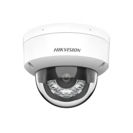 Камера видеонаблюдения Hikvision DS-2CD1123G2-LIUF (4.0)