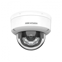 Камера видеонаблюдения Hikvision DS-2CD1123G2-LIUF (2.8)