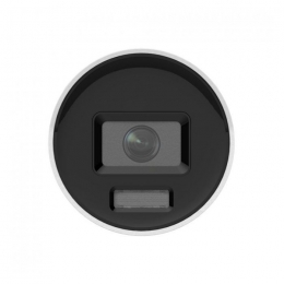 Камера видеонаблюдения Hikvision DS-2CD2087G2H-LIU(eF)(2.8)