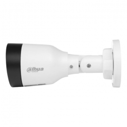Камера видеонаблюдения Dahua DH-IPC-HFW1431S1 (2.8)