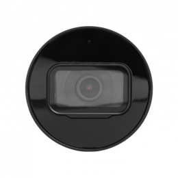 Камера видеонаблюдения Dahua DH-IPC-HFW1431S1 (2.8)