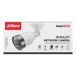 Камера видеонаблюдения Dahua DH-IPC-HFW1431S1 (2.8)