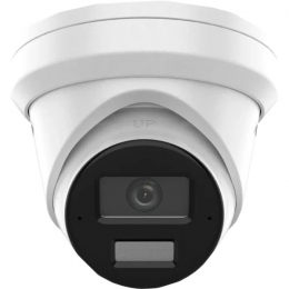 Камера видеонаблюдения Hikvision DS-2CD2343G2-LI2U (2.8)