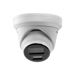 Камера видеонаблюдения Hikvision DS-2CD2343G2-LI2U (2.8)