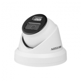 Камера видеонаблюдения Hikvision DS-2CD2343G2-LI2U (2.8)