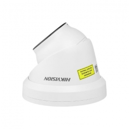 Камера видеонаблюдения Hikvision DS-2CD2343G2-LI2U (2.8)