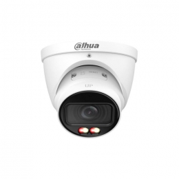 Камера видеонаблюдения Dahua DH-IPC-HDW2449T-ZS-IL (2.7-13.5)